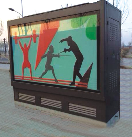 景观式箱变 景观式箱变